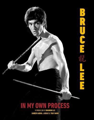 Cover image for In My Own Process